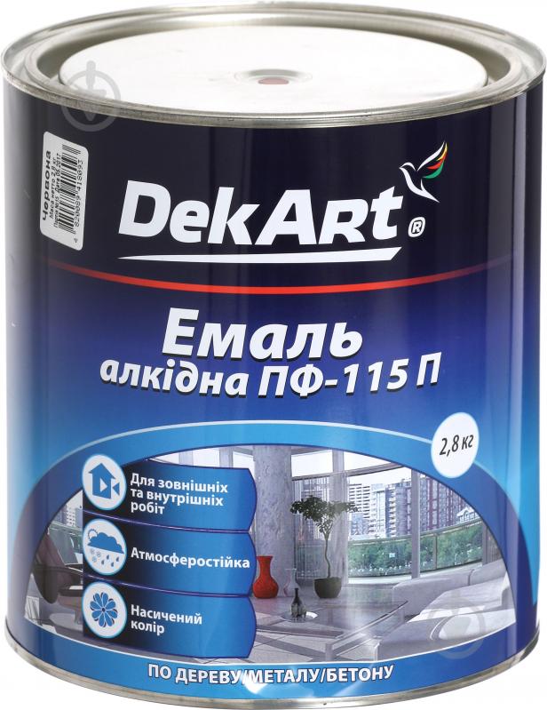 Емаль DekArt алкідна ПФ-115П червоний глянець 2,8 кг - фото 1