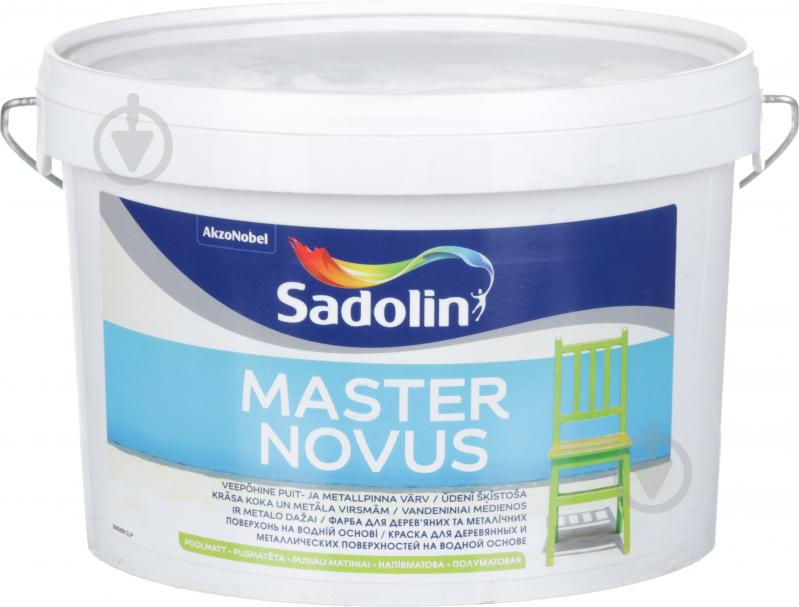 Фарба алкідна водоемульсійна Sadolin Master Novus 15 BC напівмат база під тонування 2,5 л - фото 1