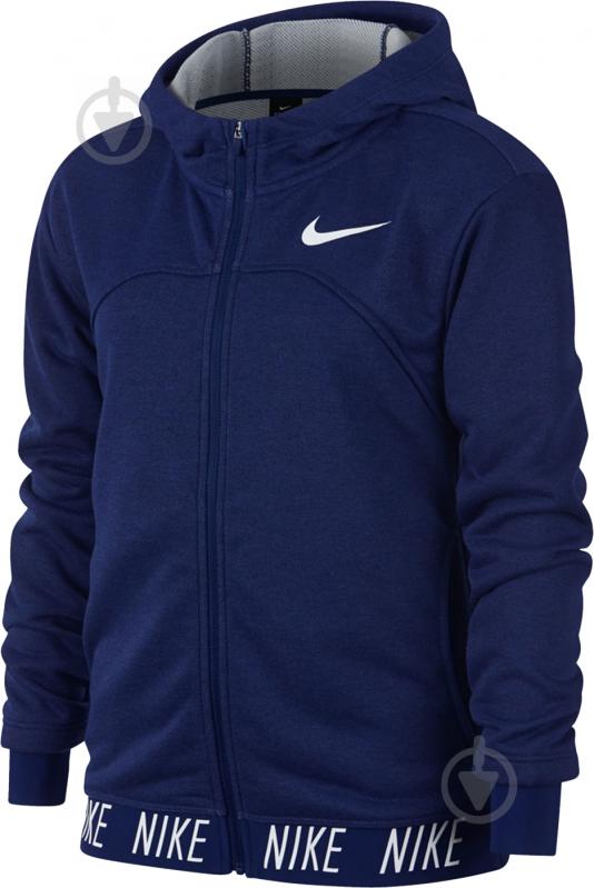 Джемпер Nike G NK DRY HOODIE FZ STUDIO 939533-478 синий - фото 1