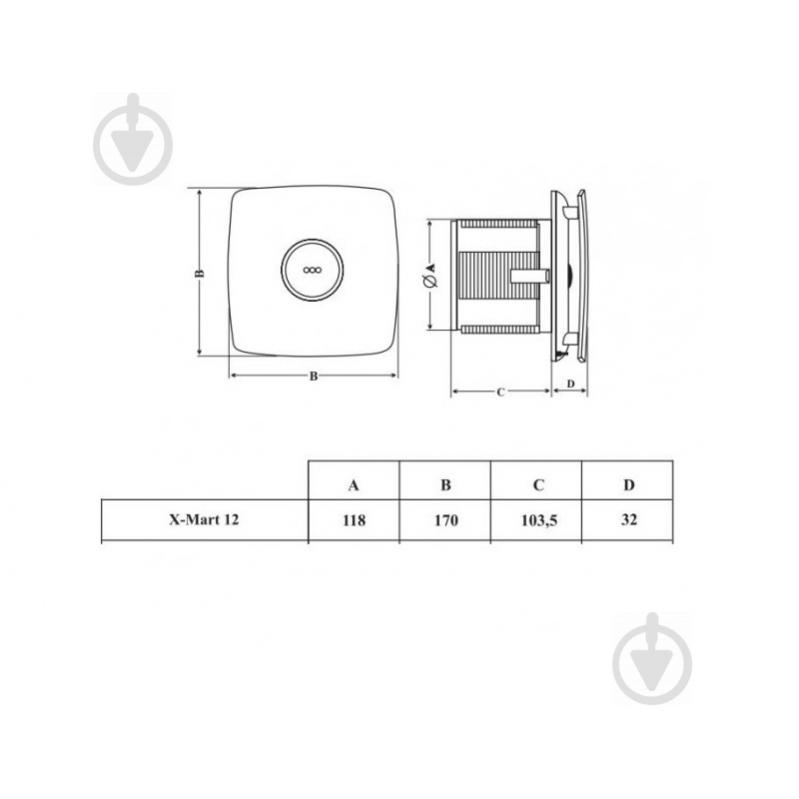 Витяжний вентилятор Cata X-MART 12 T 1021000 - фото 5