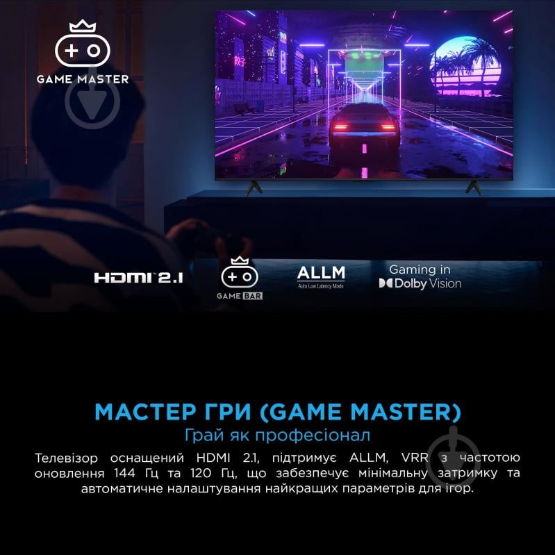 Телевізор TCL 115C7K - фото 13