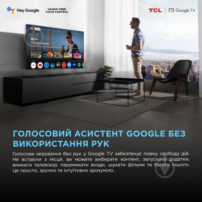 Телевізор TCL 115C7K - фото 14