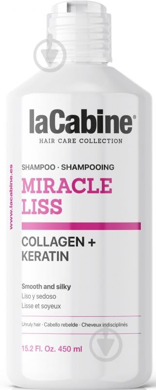 Шампунь LaCabine Miracle Liss с коллагеном и кератином для непослушных волос 450 мл - фото 1