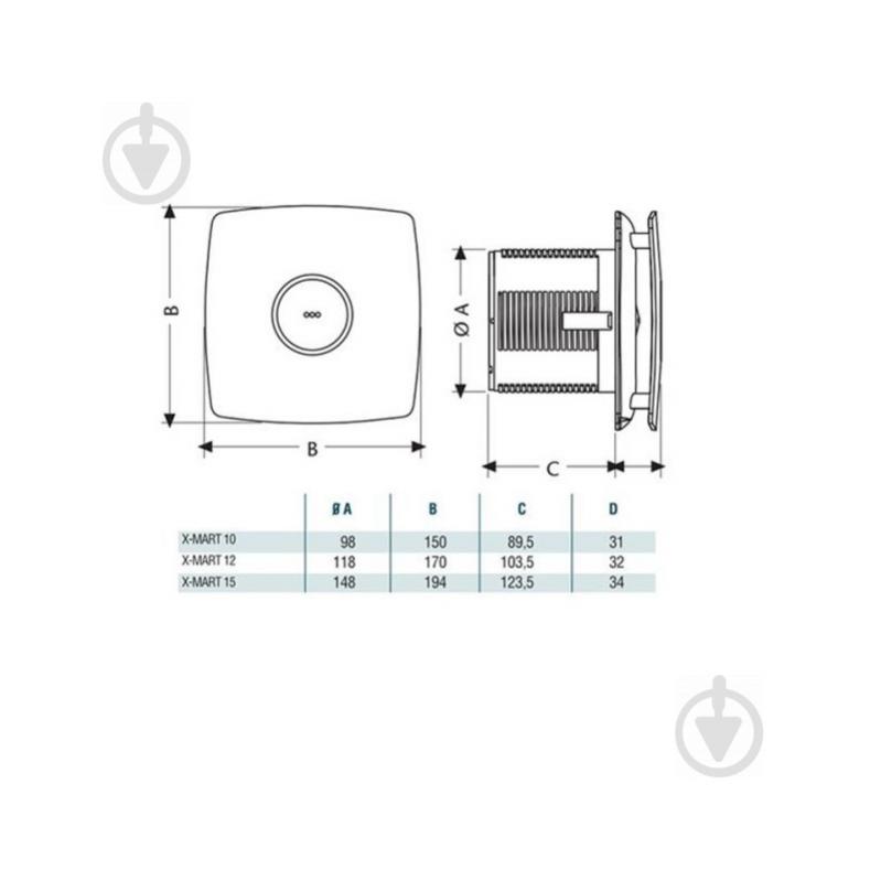 Витяжний вентилятор Cata X-MART 10 INOX 1040000 - фото 8