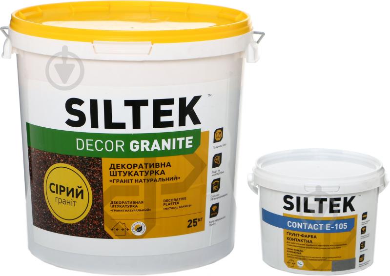 Декоративна штукатурка мозаїчна Siltek DECOR GRANIT сірий 25 кг + ґрунт-фарба контактна Contact E-105 1,6 л - фото 1