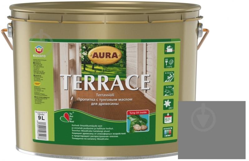 Олія для деревини Aura® Terrace сірий 9 л - фото 1