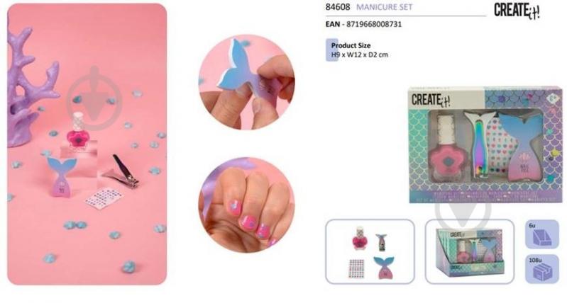 Набор для маникюра CREATE IT! 84608 - фото 2 Набор для маникюра CREATE IT! 84608 - фото 2