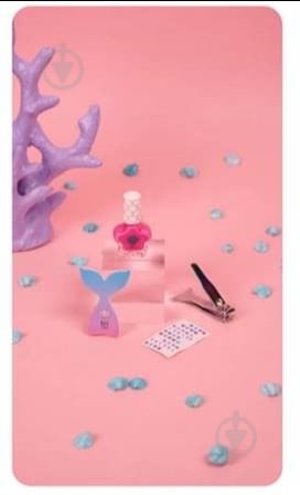 Набор для маникюра CREATE IT! 84608 - фото 1 Набор для маникюра CREATE IT! 84608 - фото 1