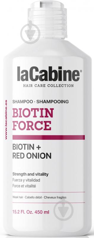 Шампунь LaCabine Biotin Force с биотином для укрепления ослабленных волос 450 мл - фото 1