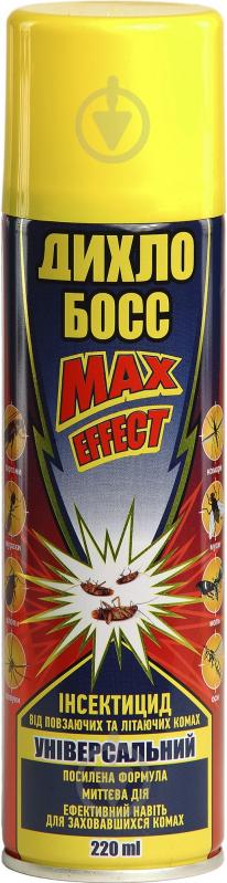 Аэрозоль Дихло Босс MAX Effect универсальный 220 мл - фото 1
