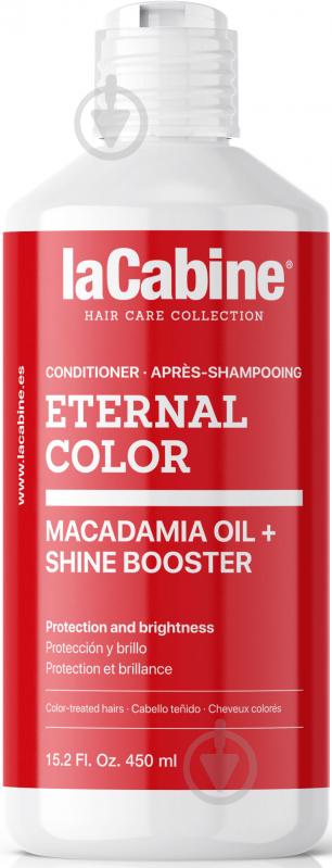 Кондиционер LaCabine Eternal color с маслом макадамии для защиты цвета окрашенных волос 450 мл - фото 1