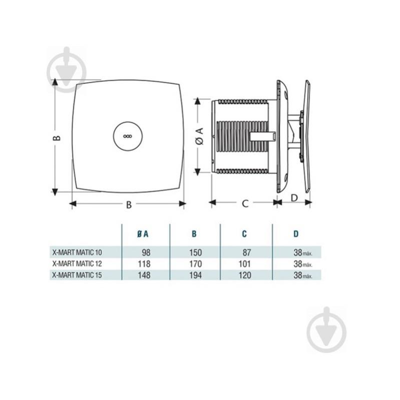 Витяжний вентилятор Cata X-MART 12 MATIC 1025000 - фото 4