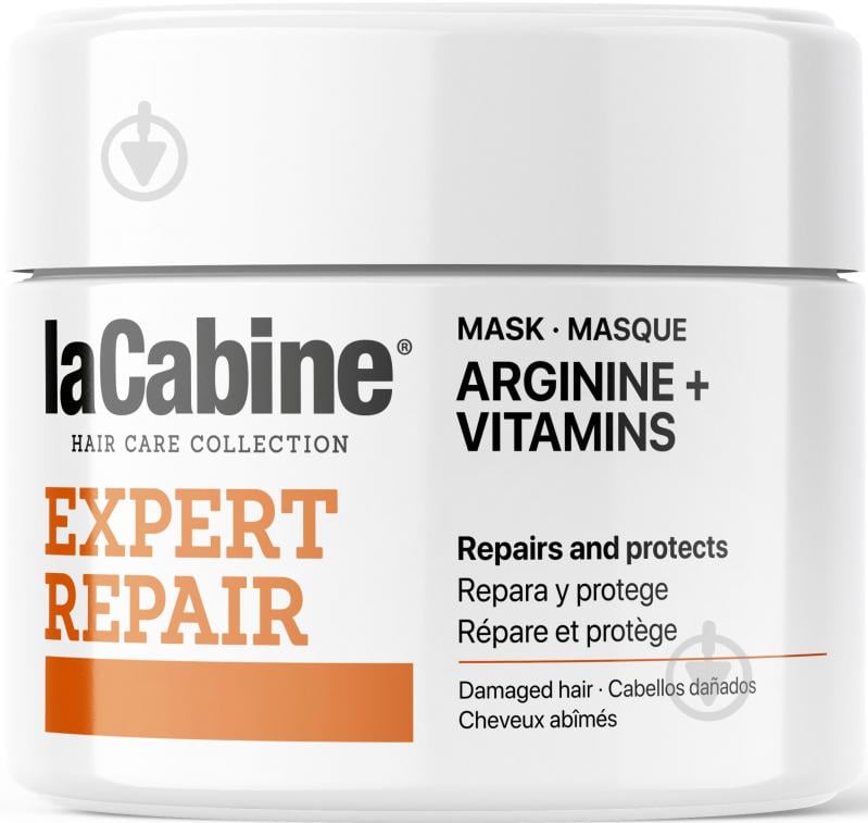 Маска LaCabine Expert repair с аргинином для восстановления поврежденных волос 250 мл - фото 1