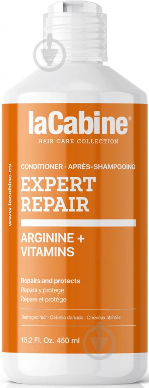 Кондиціонер LaCabine Expert repair з аргініном для відновлення пошкодженого волосся 450 мл - фото 1