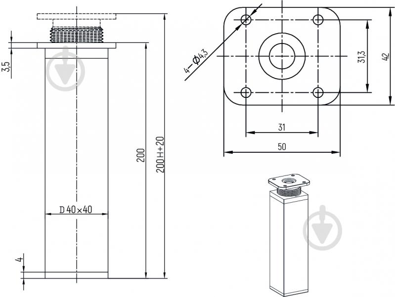 Ніжка регульована DC 40x40x200 мм - фото 3