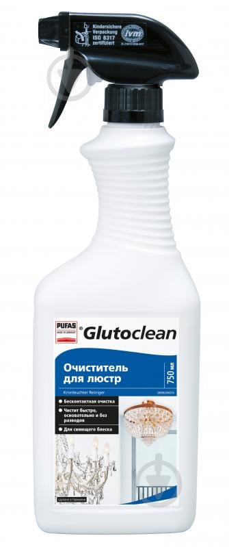 Средство для очистки люстр Glutoclean 750 мл
