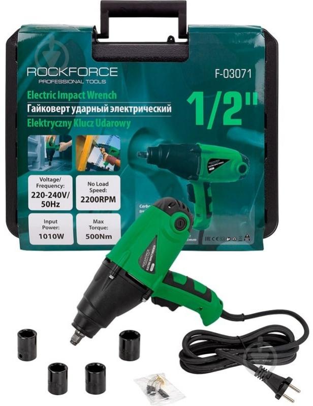 Гайковерт сетевой Rock FORCE 500 Нм RF-F-03071 - фото 1