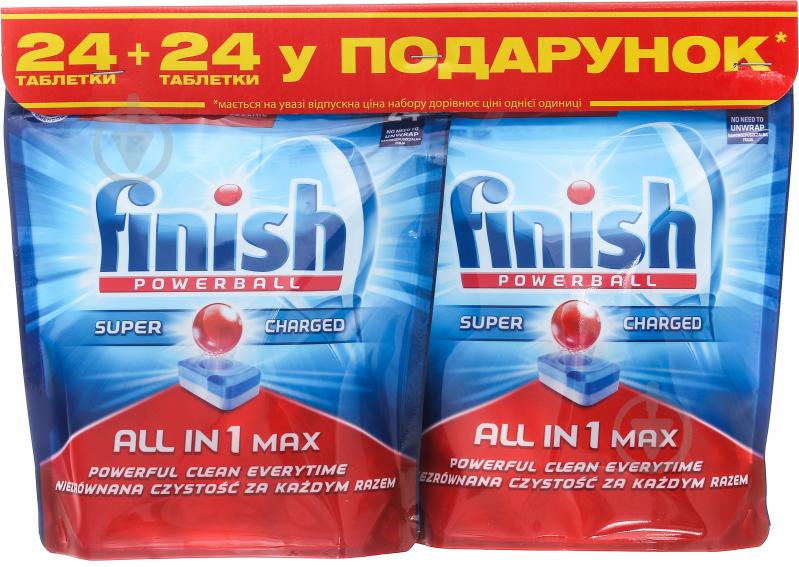 Таблетки для ПММ Finish All in 1 Max (24+24) 48 шт. - фото 1