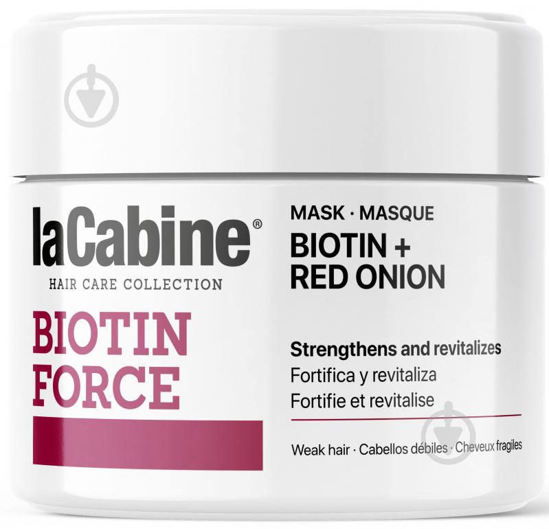 Маска LaCabine Biotin Force з біотином для зміцнення ослабленого волосся 250 мл - фото 1