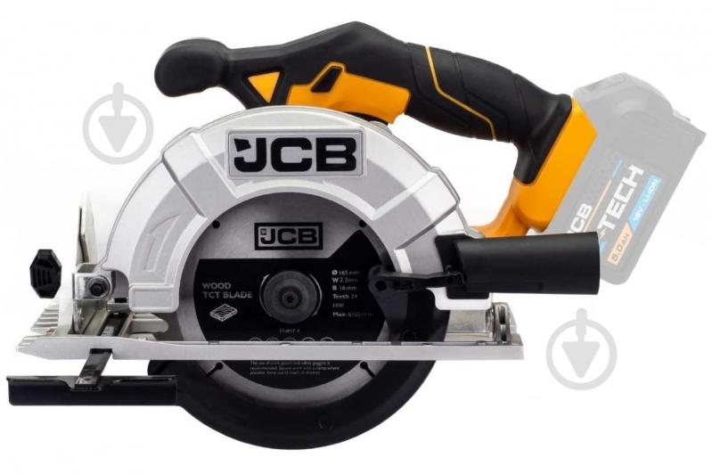 Пилка циркулярна JCB JCB-18CS-B-E - фото 3 Пилка циркулярна JCB JCB-18CS-B-E - фото 3