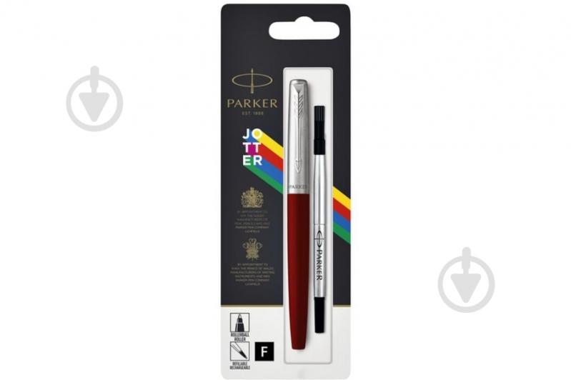 Ручка-роллер Parker Jotter Red 15 726 - фото 1