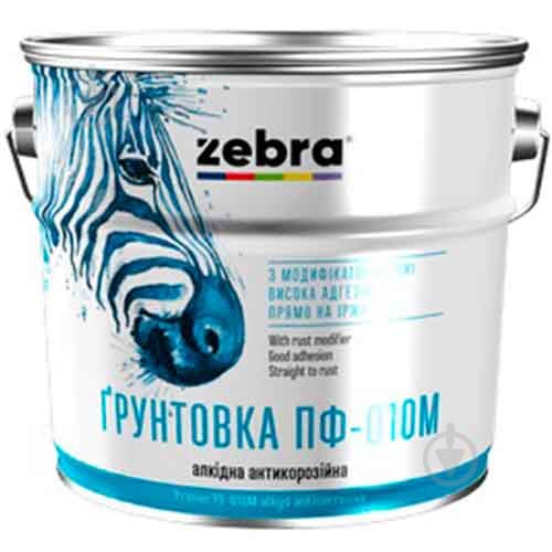 Грунтовка ZEBRA ПФ-010М серия Акварель 818 темно-серый мат 0,25 кг - фото 1