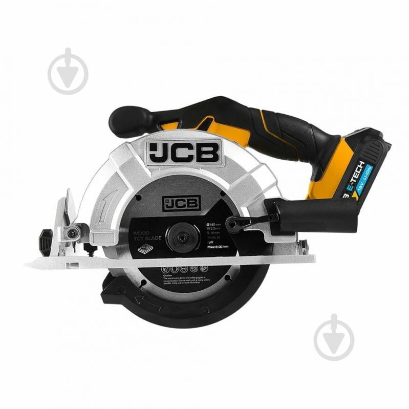 Пила циркулярная JCB JCB-18CS-2XB-E - фото 1 Пила циркулярная JCB JCB-18CS-2XB-E - фото 1