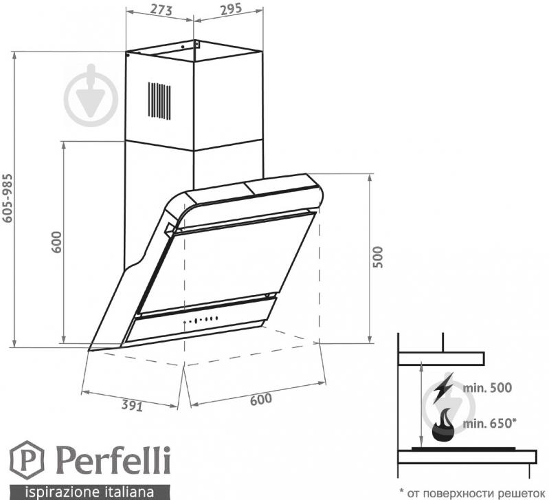 Витяжка Perfelli DNS 6723 B 1100 BL LED Strip - фото 8