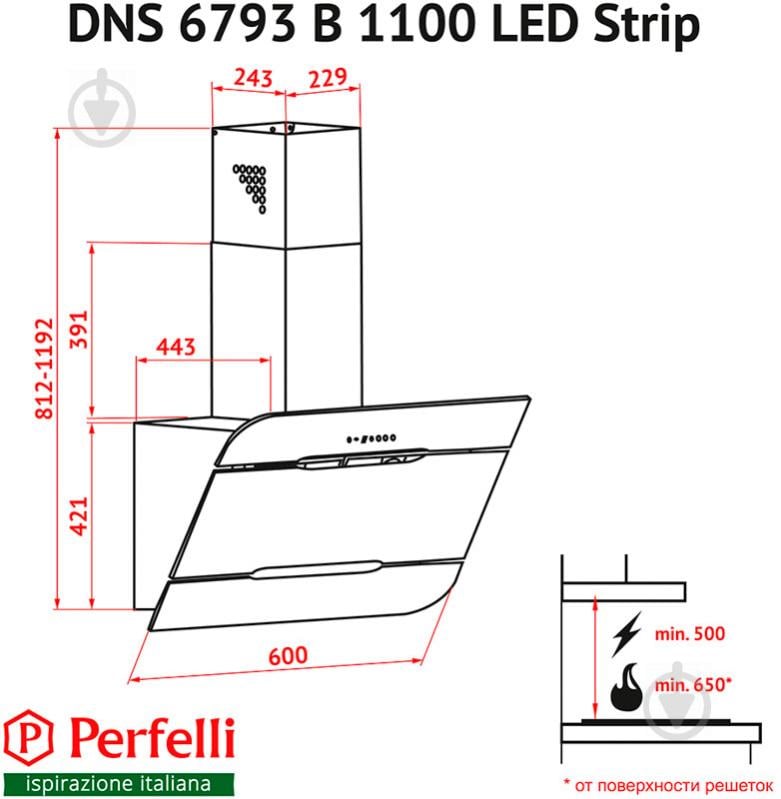 Витяжка Perfelli DNS 6793 B 1100 BL LED Strip - фото 8