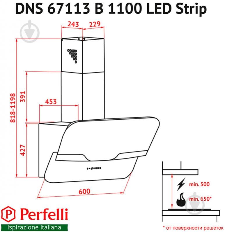 Витяжка Perfelli DNS 67113 B 1100 BL LED Strip - фото 6