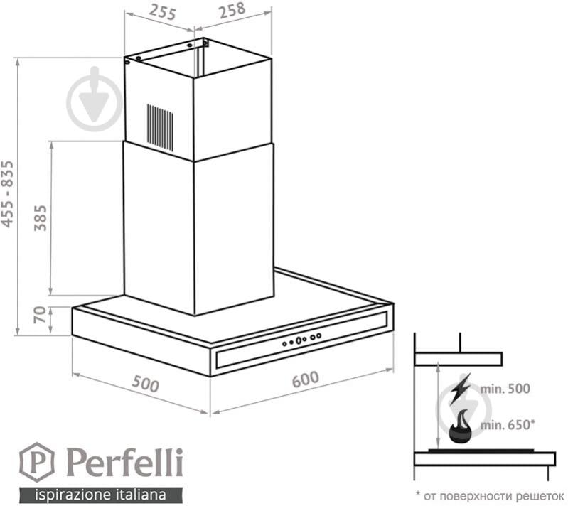 Вытяжка Perfelli TS 6723 B 1100 I/BL LED Strip - фото 10