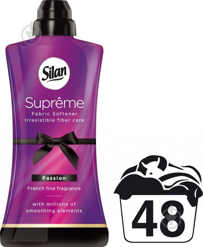 Кондиционер-ополаскиватель Silan Supreme Страсть 1,2 л - фото 1