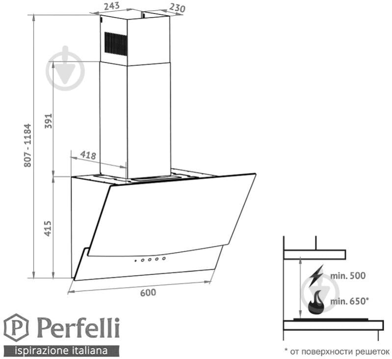 Вытяжка Perfelli DNS 6343 B 750 IV LED Strip - фото 11