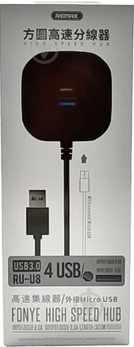 Концентратор Remax FONYE 4 порта USB3.0 Series Hub RU-U8 - фото 5