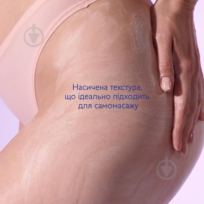Крем для тіла Caudalie Cashmere 200 мл - фото 4