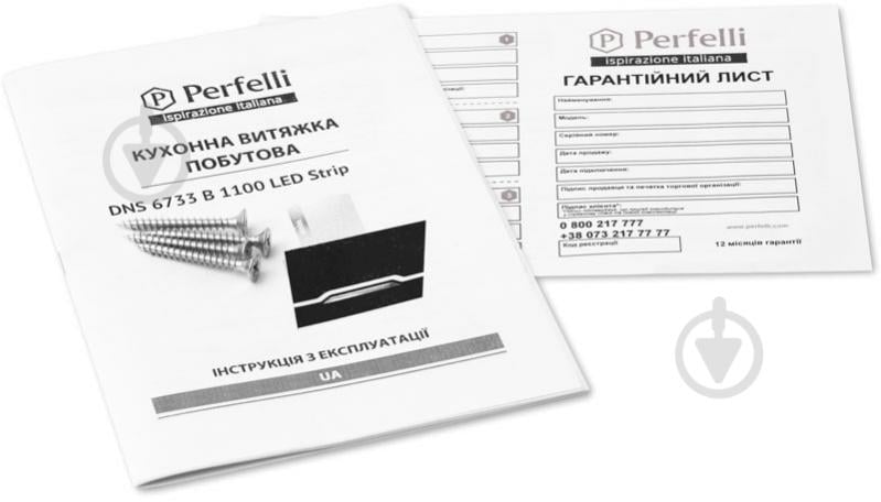 Вытяжка Perfelli DNS 6733 B 1100 BL/I LED Strip - фото 7 Вытяжка Perfelli DNS 6733 B 1100 BL/I LED Strip - фото 7