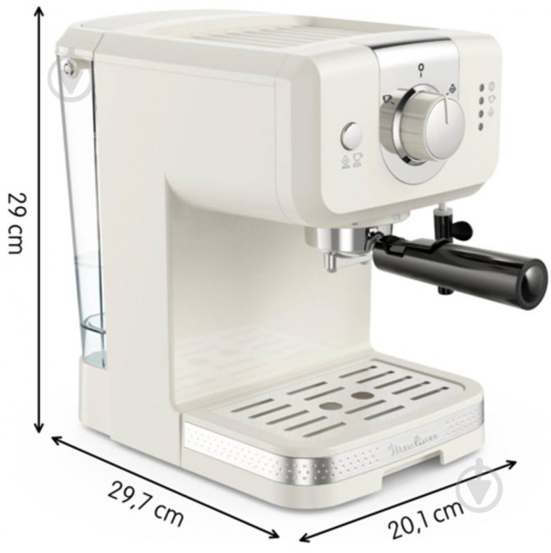 ВИТРИНА! Кофеварка рожковая Moulinex XP330A10 - фото 4