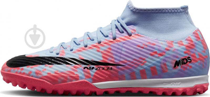 Сороконожки Nike ZOOM SUPERFLY 9 ACADEMY MDS TF DV2422-405 р.40,5 синий - фото 3