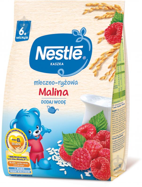 Каша молочна Nestle від 6 місяців рисова з малиною 230 г - фото 1