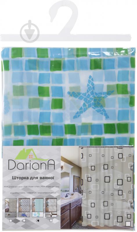 Шторка для ванни Dariana 180х200 см JG-001E - фото 3