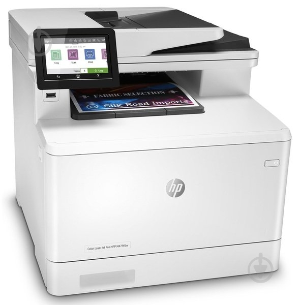 БФП HP LaserJet Pro M479fnw А4 (W1A80A) - фото 3