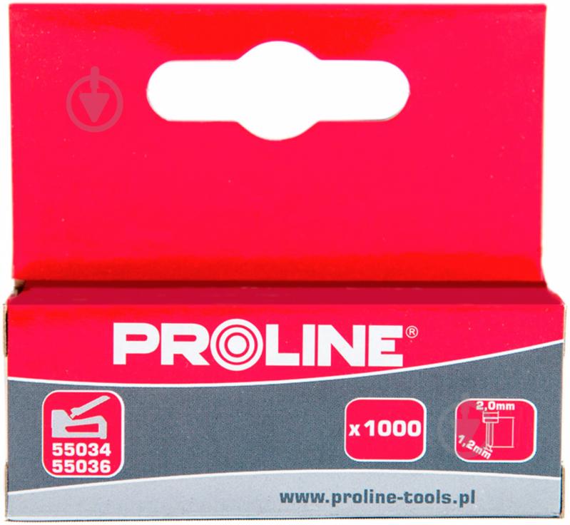 Гвозди для ручного степлера Proline 10 мм 1000 шт. 55340 - фото 3