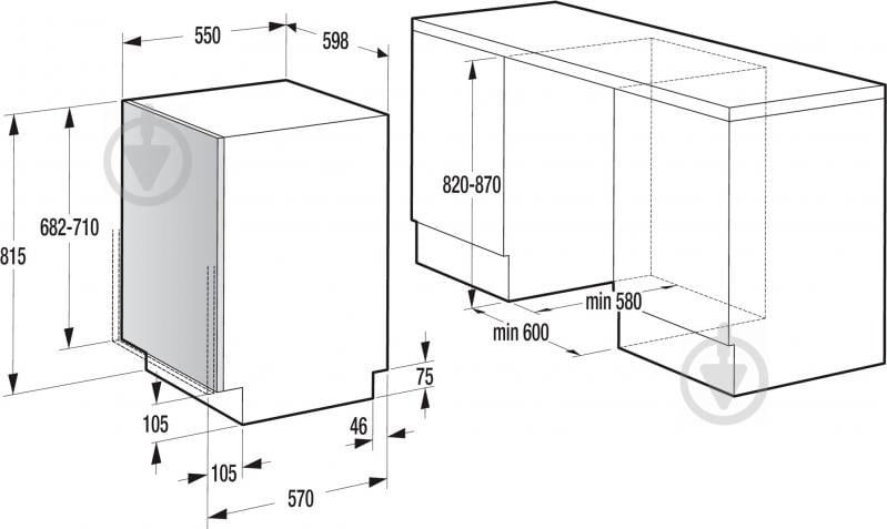 Вбудовувана посудомийна машина Gorenje GV63311 - фото 2