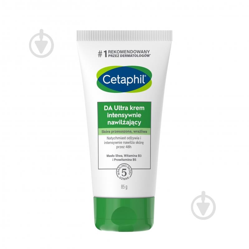Крем Cetaphil DA Ultra для интенсивного увлажнения сухой и чувствительной кожи 85 мл - фото 1 Крем Cetaphil DA Ultra для интенсивного увлажнения сухой и чувствительной кожи 85 мл - фото 1
