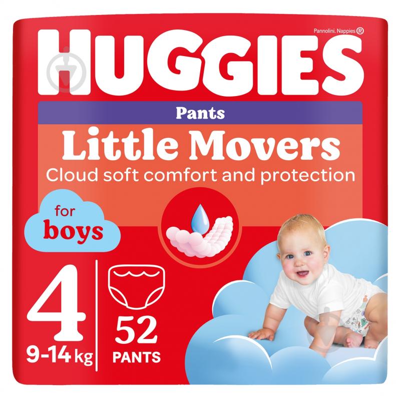 Підгузки-трусики Huggies Boy 4 9-14 кг 52 шт. - фото 1