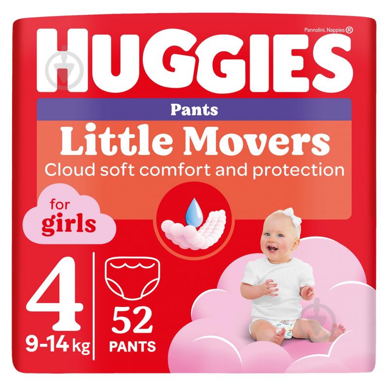 Підгузки-трусики Huggies Girl 4 9-14 кг 52 шт. - фото 1