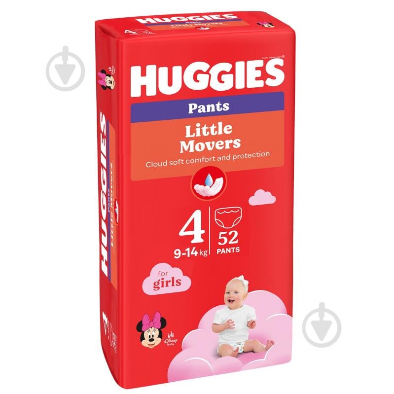 Підгузки-трусики Huggies Girl 4 9-14 кг 52 шт. - фото 2