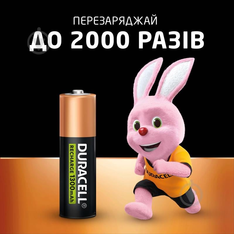 Аккумуляторы Duracell 1300 mAh 1/2AA 4 шт. - фото 3