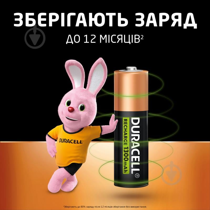 Аккумуляторы Duracell 1300 mAh 1/2AA 4 шт. - фото 6