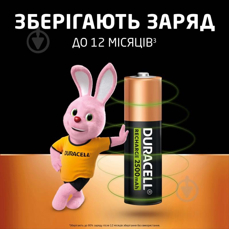 Акумулятори Duracell 2500 mAh 1/2AA 4 шт. - фото 6